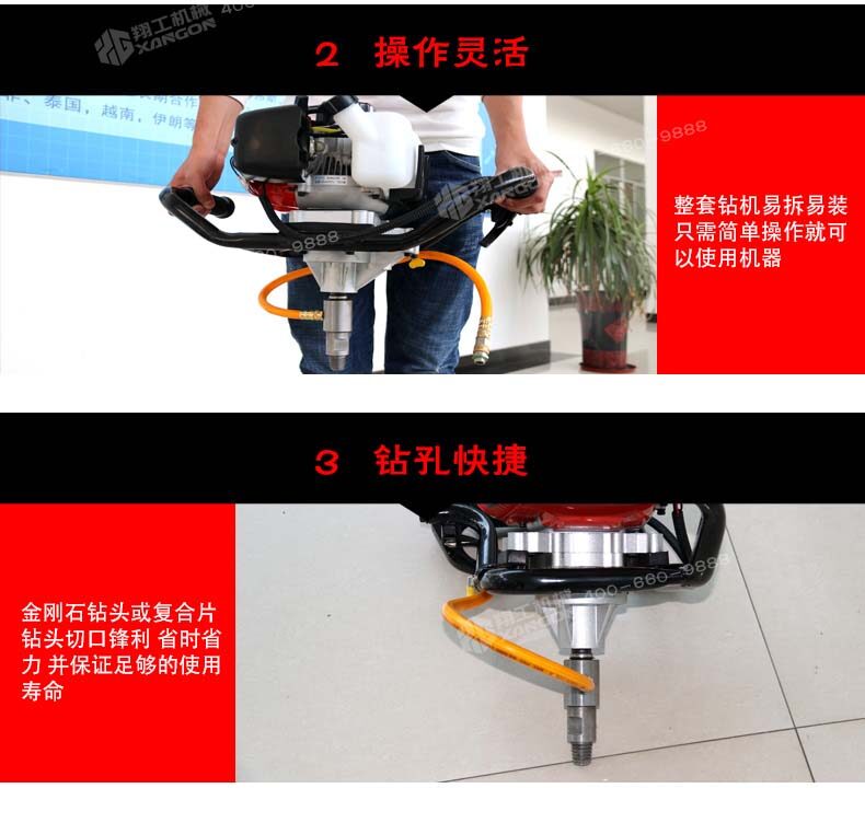 香港码料大全