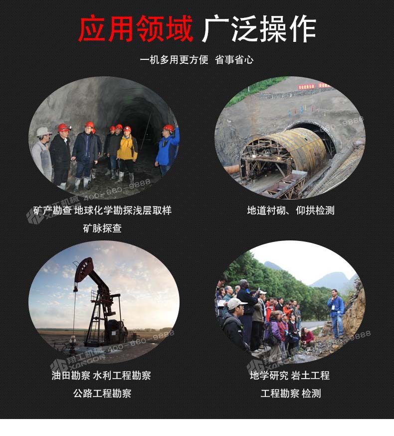 香港码料大全