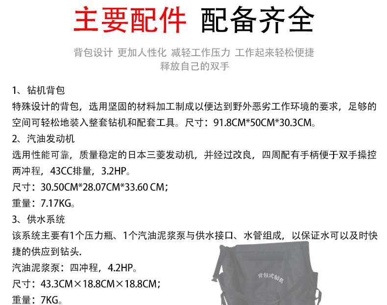 香港码料大全