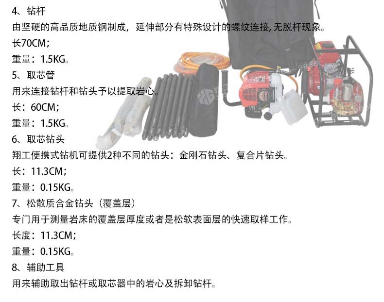 香港码料大全