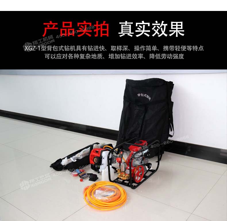 香港码料大全