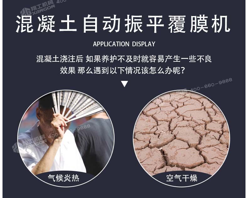 香港码料大全