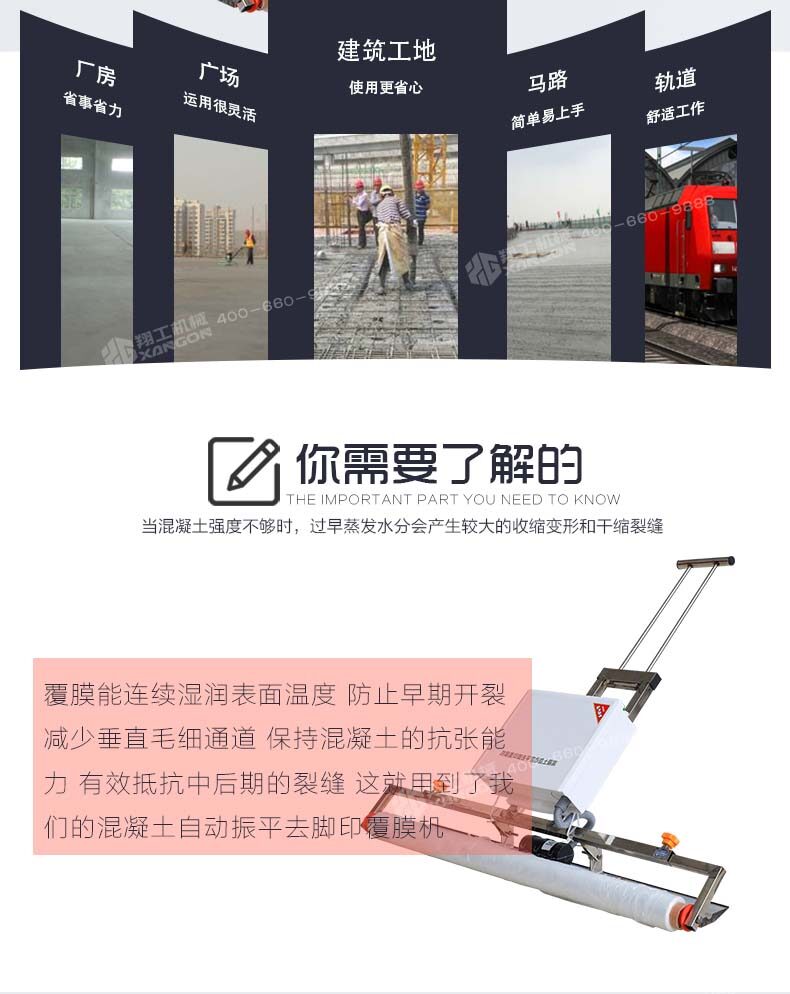 香港码料大全
