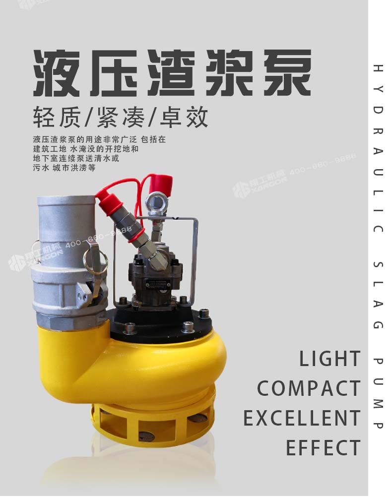 香港码料大全