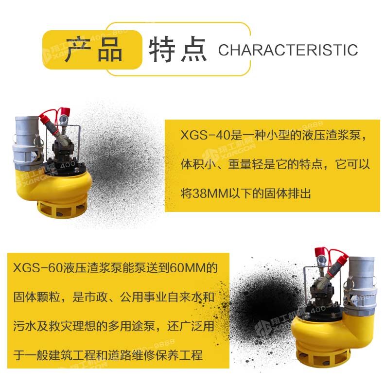 香港码料大全