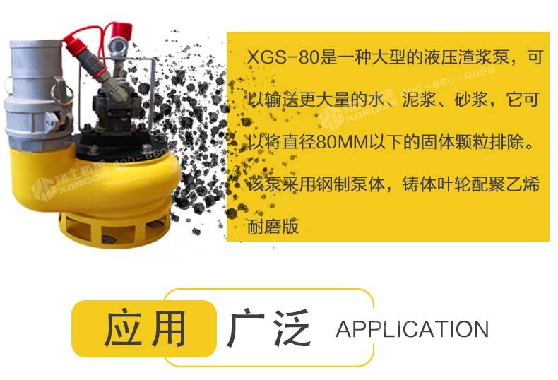 香港码料大全