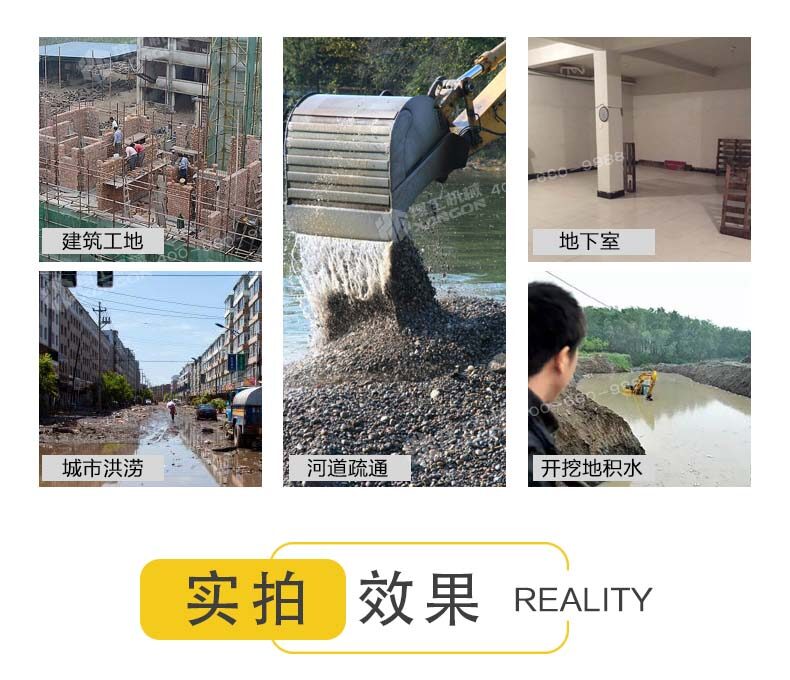 香港码料大全