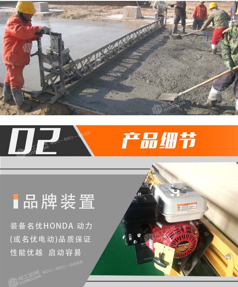 香港码料大全