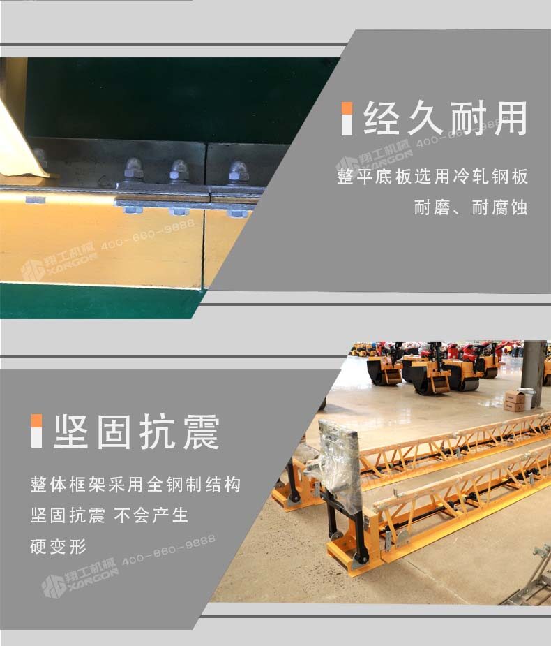 香港码料大全