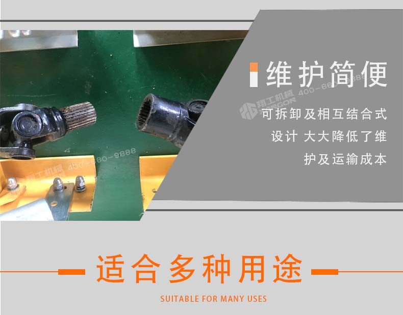 香港码料大全