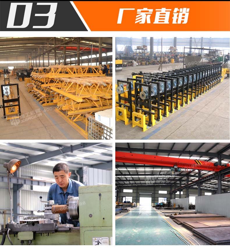 香港码料大全