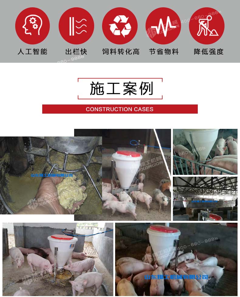 香港码料大全