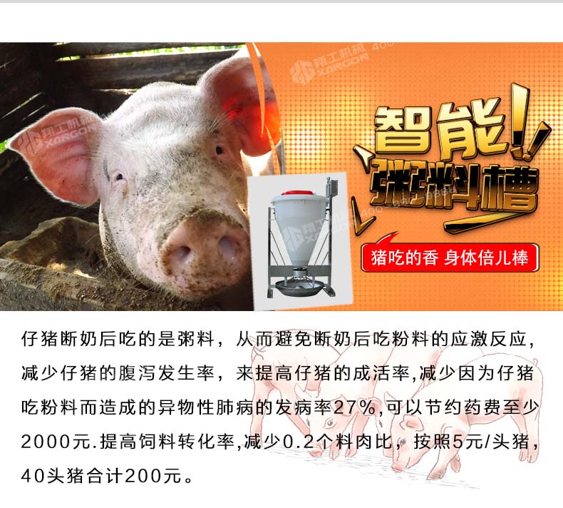 香港码料大全