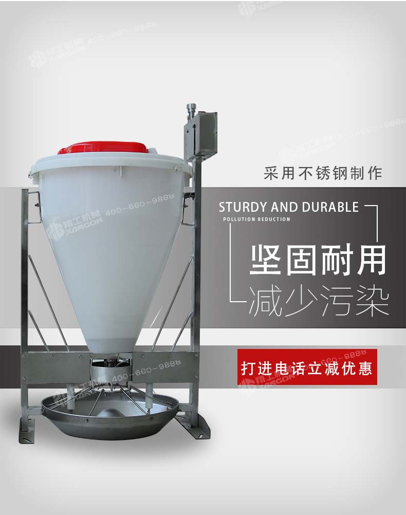 香港码料大全