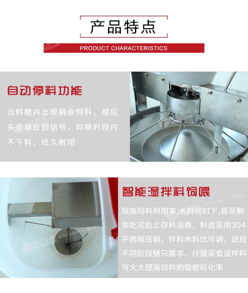 香港码料大全