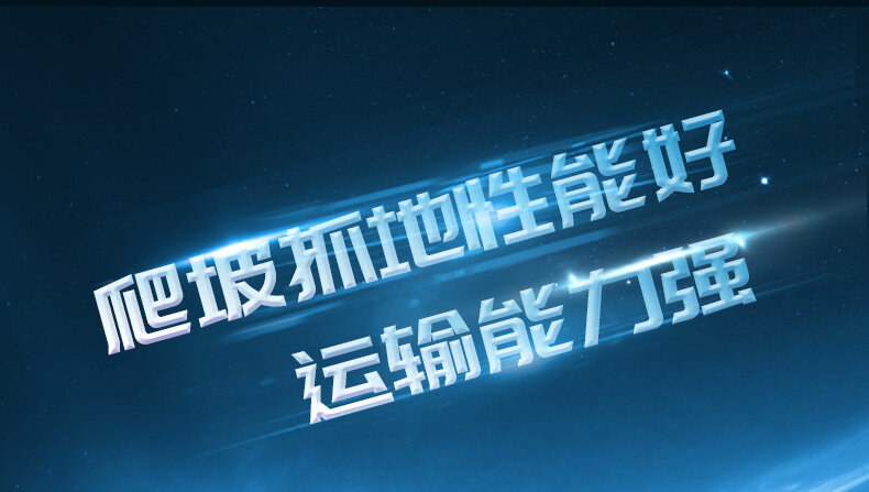 香港码料大全