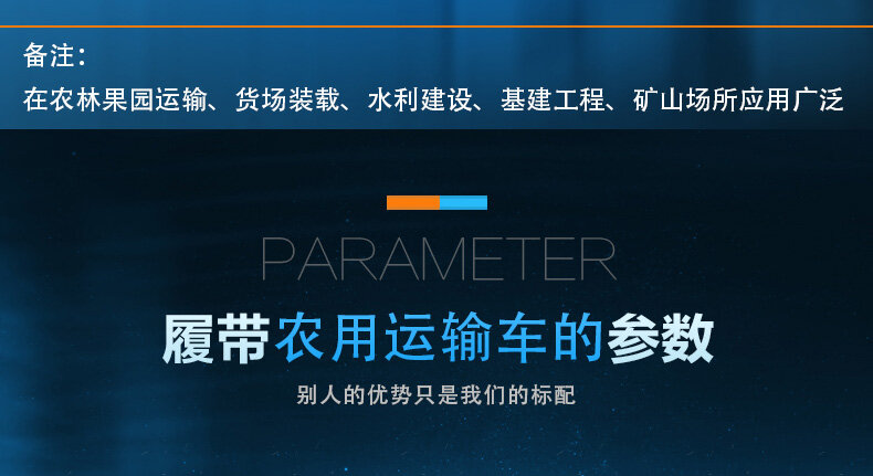 香港码料大全