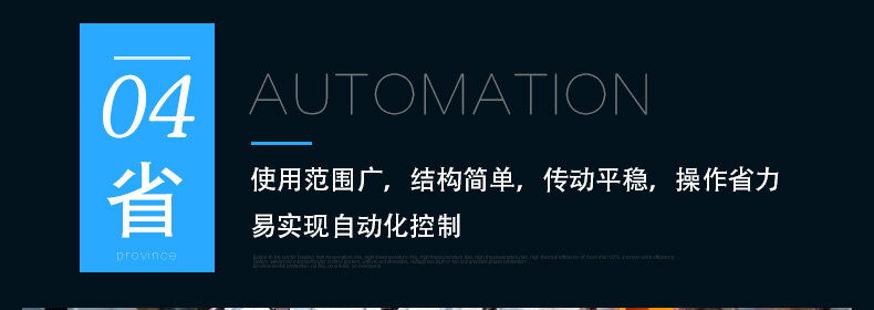 香港码料大全