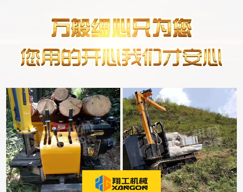 香港码料大全