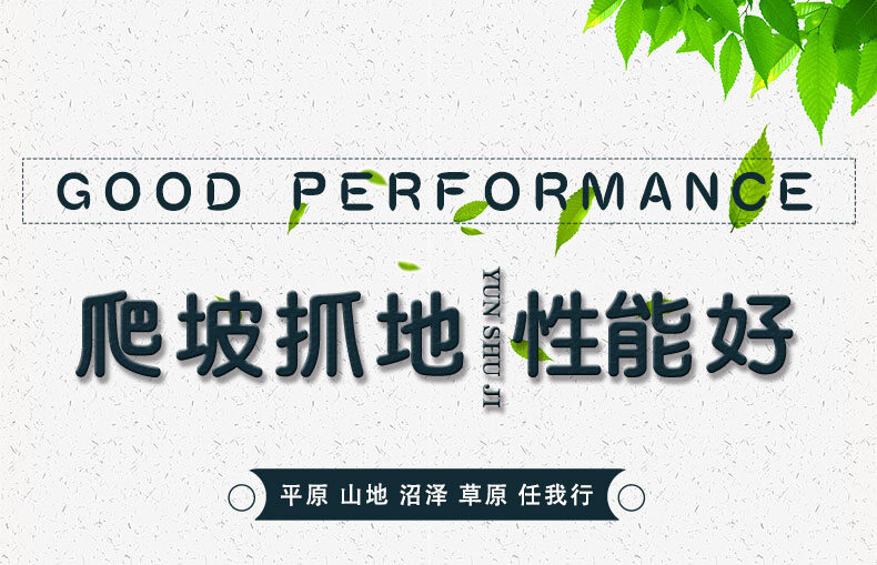 香港码料大全
