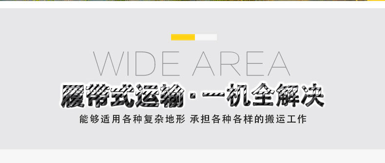 香港码料大全