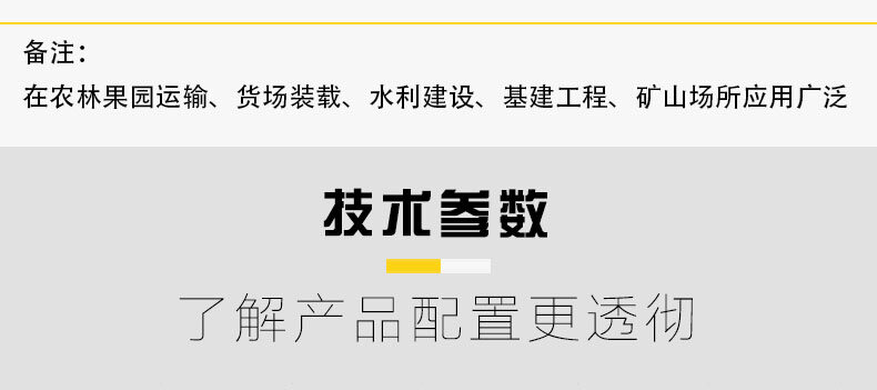 香港码料大全
