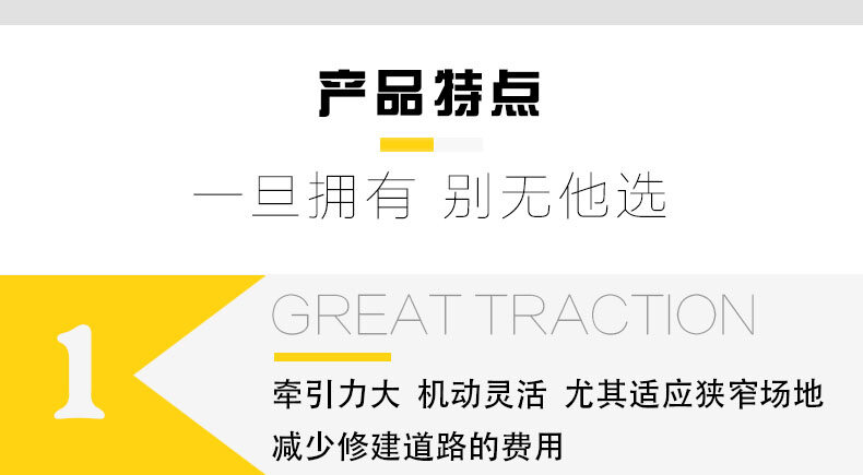 香港码料大全