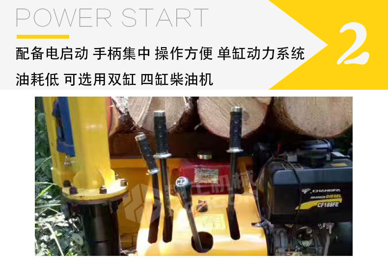 香港码料大全