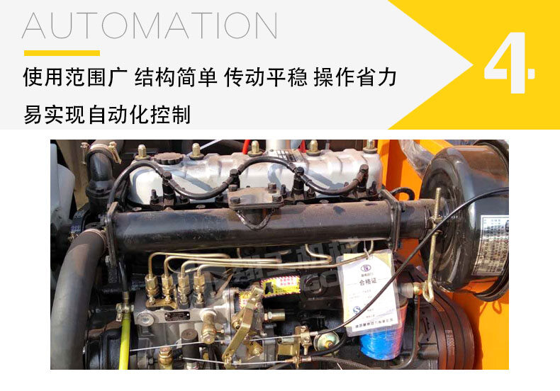 香港码料大全
