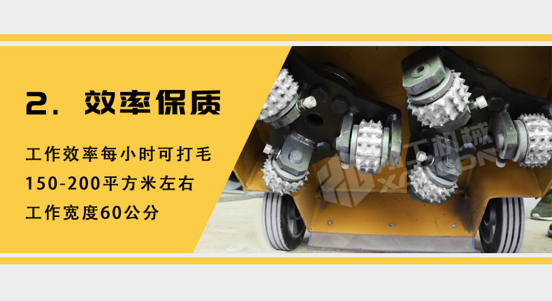 香港码料大全