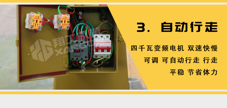 香港码料大全