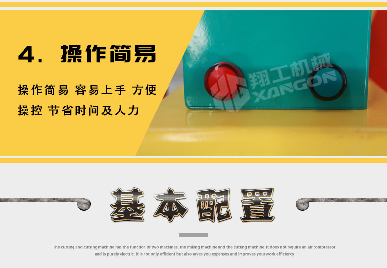 香港码料大全