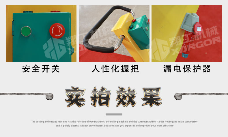香港码料大全