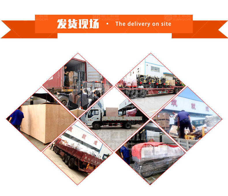 香港码料大全