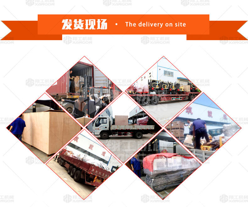 香港码料大全