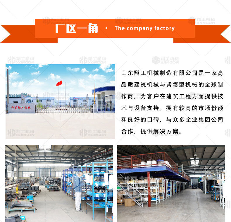 香港码料大全