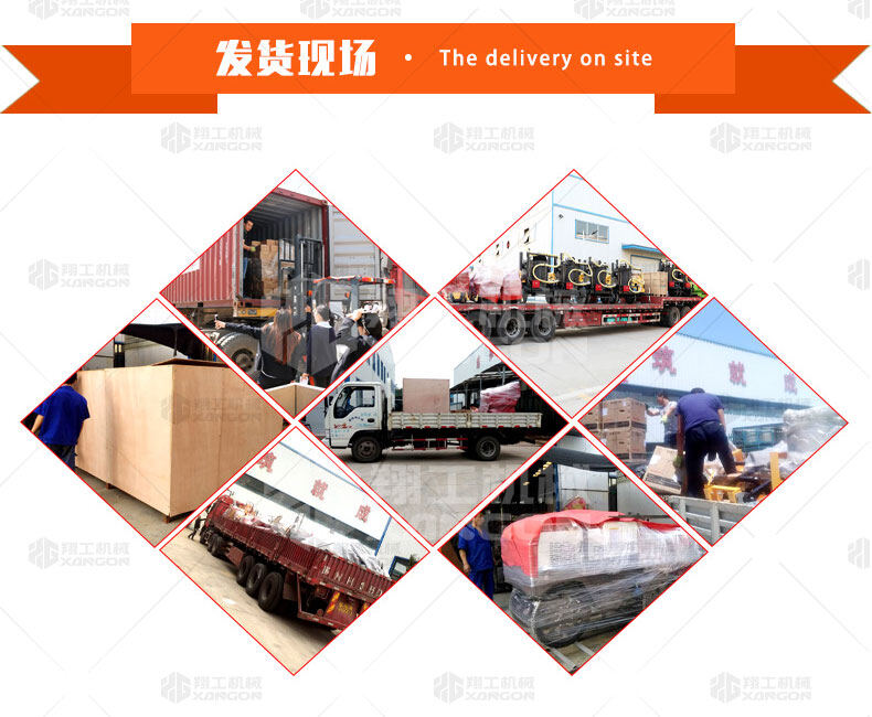 香港码料大全