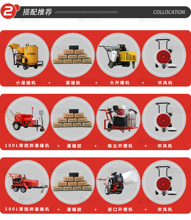 香港码料大全