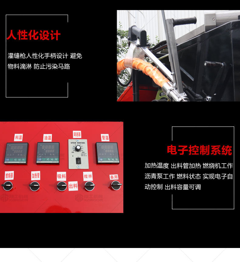 香港码料大全