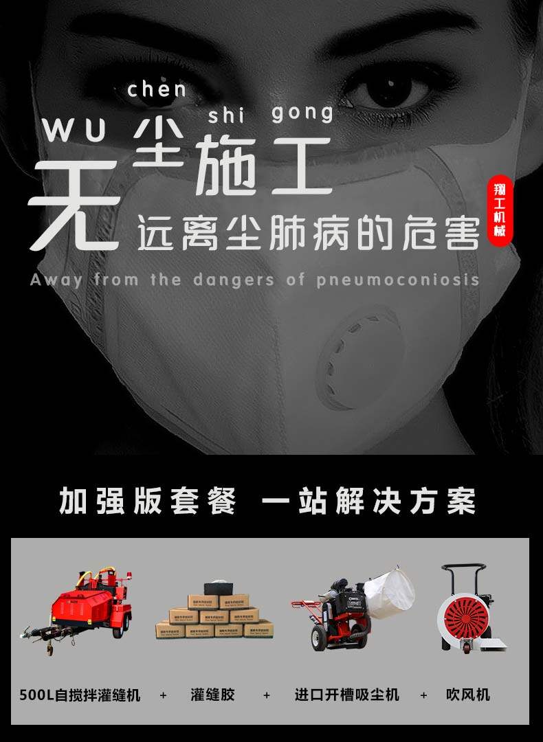 香港码料大全