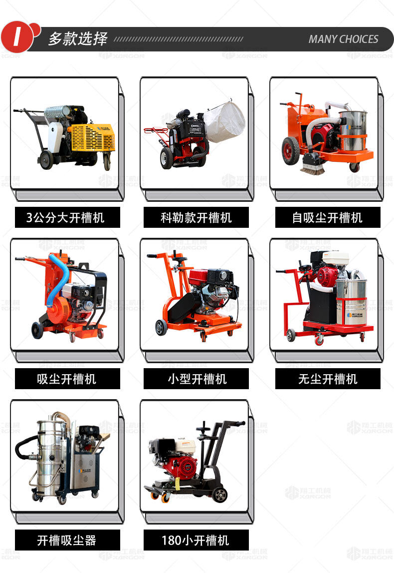 香港码料大全