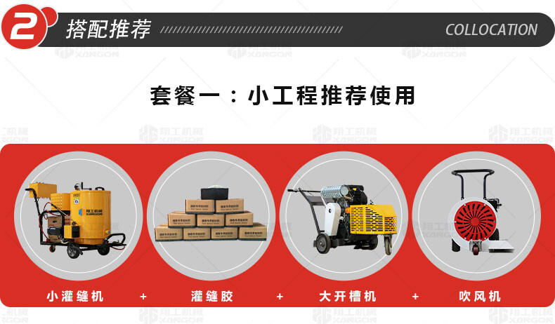 香港码料大全
