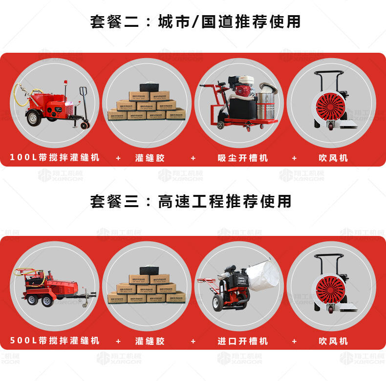 香港码料大全