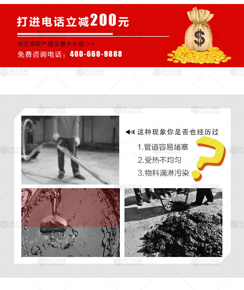香港码料大全