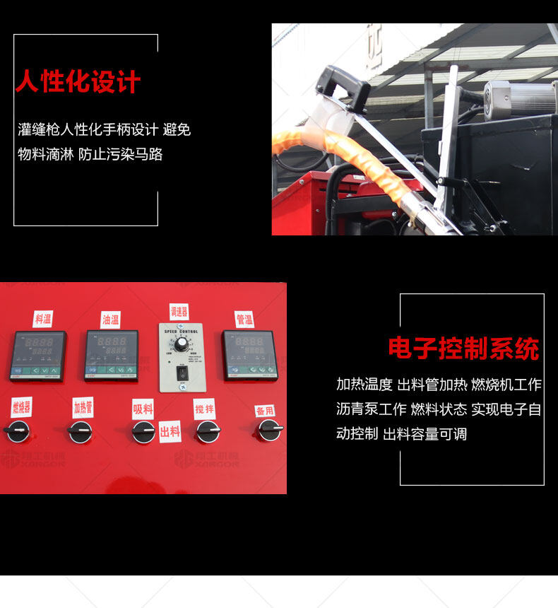 香港码料大全