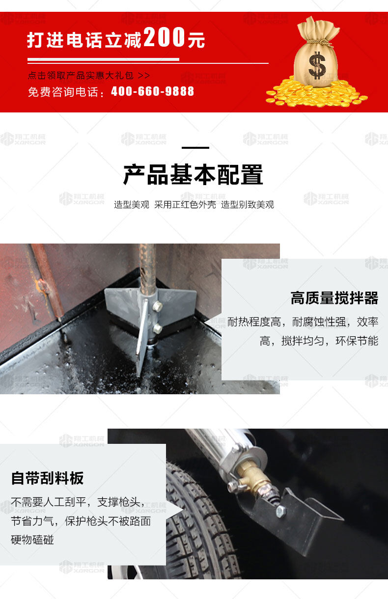 香港码料大全