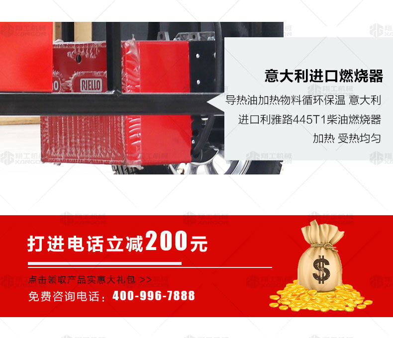 香港码料大全