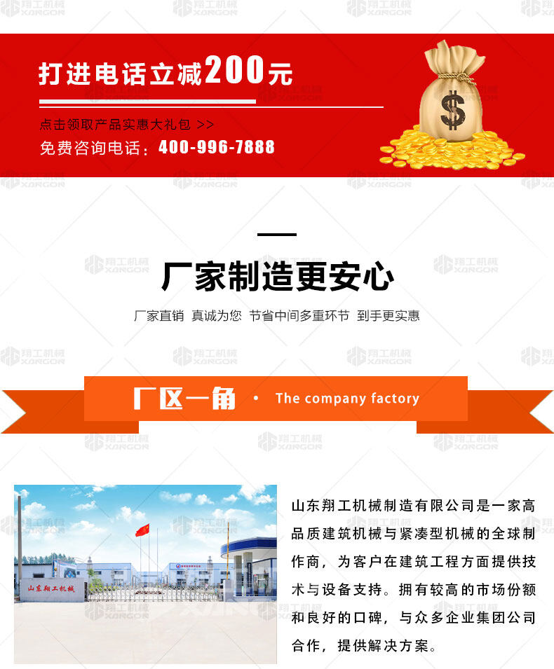 香港码料大全