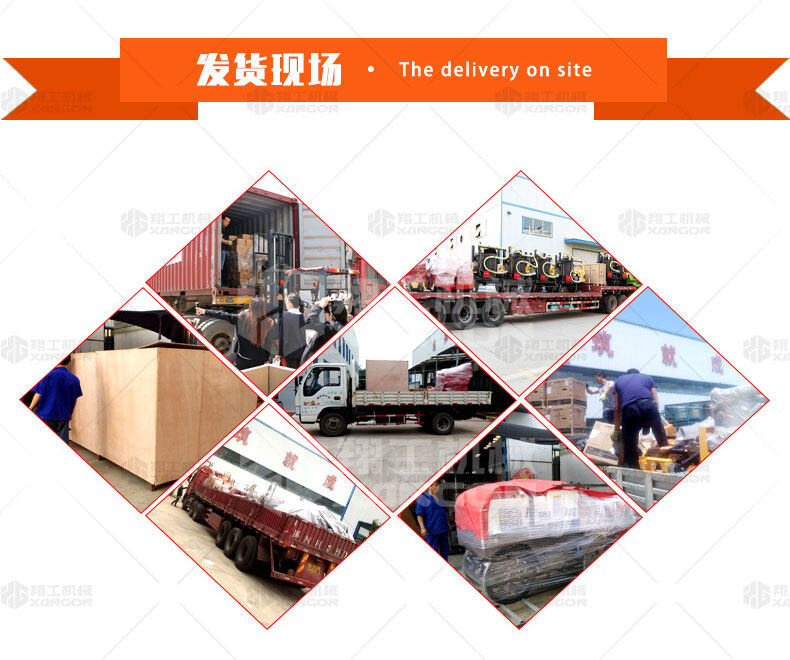 香港码料大全