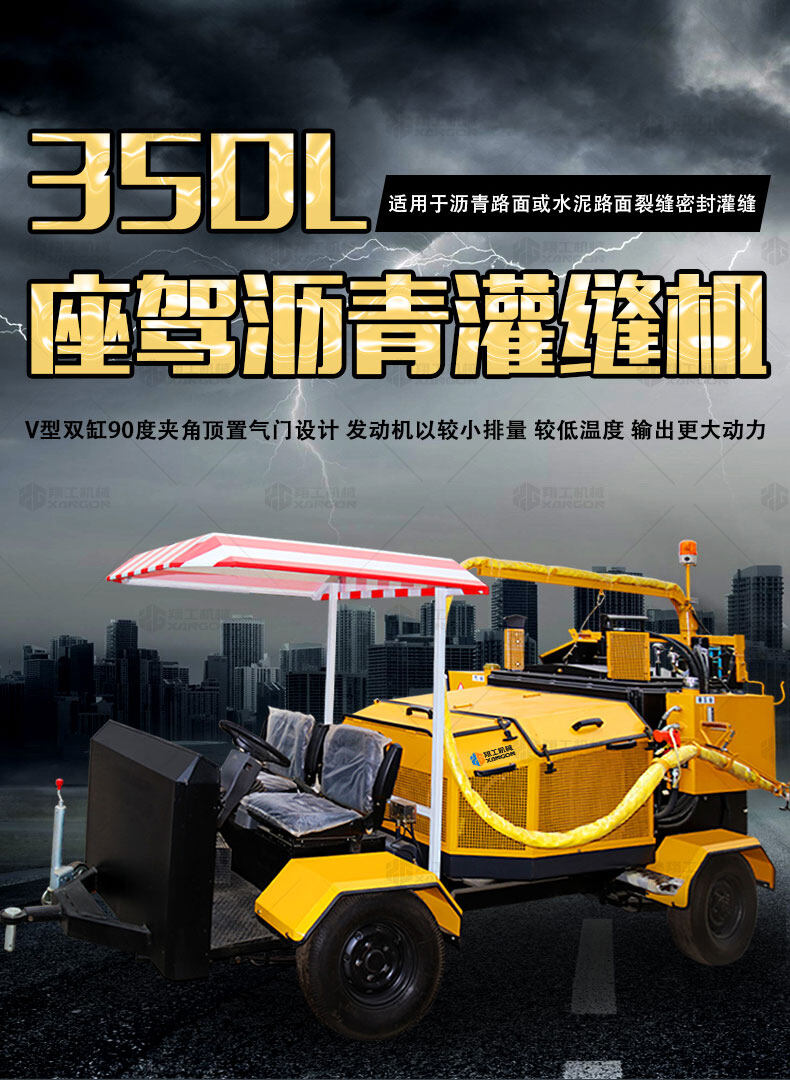 香港码料大全